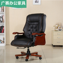 Home Deckable Cow Leather Leather Genuine Leather Swivel Chair Office Chair Office Chair Computer Chair Large Class Chair