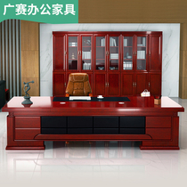 Office Furniture Large Class Table Boss Table And Chairs Brief Modern President Desk Manager Desk Leather Baking Varnish