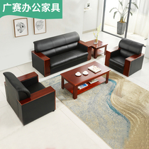 Office sofa Tea Table Combinations Brief Modern Reception Small Guest Business Talks Office Sofa Trio Position