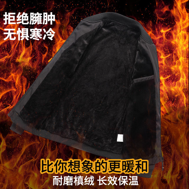 Men's spring and autumn coat jacket Korean trend men's baseball uniform spring new men's sports and leisure function jacket Men's spring and autumn coat jacket Korean trend men's baseball uniform spring new men's sports and leisure function jacket
