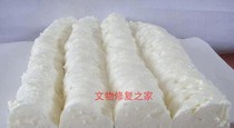 Archaeological field packaging whole suite of polyurethane foam filling filling packing material - double component black and white material