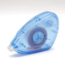 Museum Artwork Photo NESCHEN Acid Free Gudy Dot Self-adhesive Fixing Tape