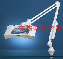 luxo wave pius square aspherical clip-on magnifying glass imported from Norway for cultural relics restoration