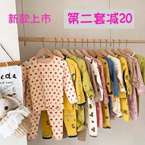 Pure Cotton Children Underwear Suit Boy Girls Home Conserved Korean Version Cotton Sweatshirt Baby Grinders Thickened Autumn Clothes