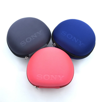 SONY WH-H910N H900N H810 H600A 1000X M2 M3 M4 er ji bao storage box