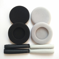 Sennheiser PC131 PX80 PX100 PX200II headset sponge sleeve ear cotton earmuff head beam pad