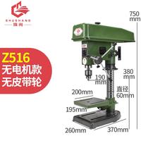 Shushang bench drilling rack 16MM20MM stainless steel channel steel bench drilling machine industrial grade high power 750W shelf