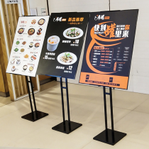 Water injection flagpole 5 meters