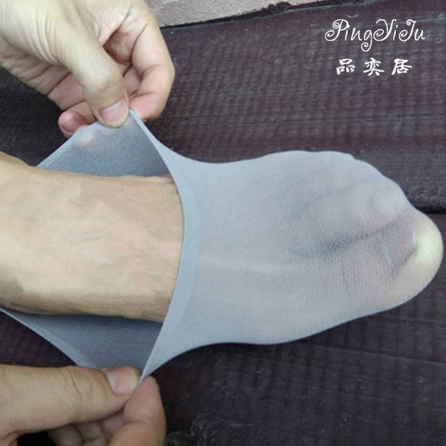 Men's Ice Sock Socks Socks invisible socks summer thin ship socks men's black low to help silicone socks stuffed socks men Men's Ice Sock Socks Socks invisible socks summer thin ship socks men's black low to help silicone socks stuffed socks men