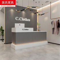 Nordic Cashier Desk Shop Small Business Clothing Store Bar Desk Brief Modern Hairdresden Beauty Salon Reception Receptionist