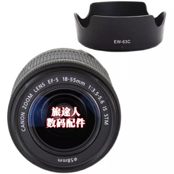 적용 가능한 Canon M50 200d 600d 700d 80d 90d 800d 850d 카메라 렌즈 그늘 적용 가능한 Canon M50 200d 600d 700d 80d 90d 800d 850d 카메라 렌즈 그늘
