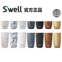 Swell vacuum stainless steel thermal insulation cold flat bottom coffee cup Tumbler American imported hand Cup