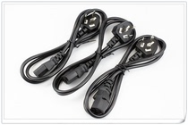 Treadmill power line Huixianghui Kangshu Wannian healthy home treadmill dedicated power cord plug