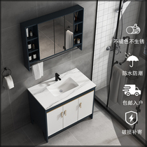 Rock plate floor bathroom cabinet space aluminum wash basin combination cabinet toilet wash table washbasin cabinet balcony Basin