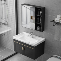 Simple space aluminum bathroom cabinet wash basin combination cabinet ceramic washbasin wash table small apartment toilet basin