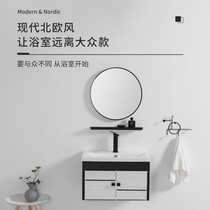 Light luxury bathroom ceramic wall wash basin small apartment cabinet combination balcony hanging cabinet wash basin