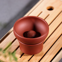 Tea leak tea filter bouquets Purple Sand Ball Hole filter Tea Tea compartment Tea compartment Tea Tea Fair Cup Filter Tea Util Tea Accessories