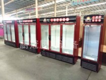 Commercial refrigerated glass display restaurant order cabinet vertical hot pot three-door string spicy hot ice fresh-keeping cabinet freezer