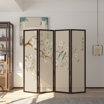 Solid wood screen folding mobile simple modern new Chinese style partition Living room Hotel office occlusion flowers and birds folding screen