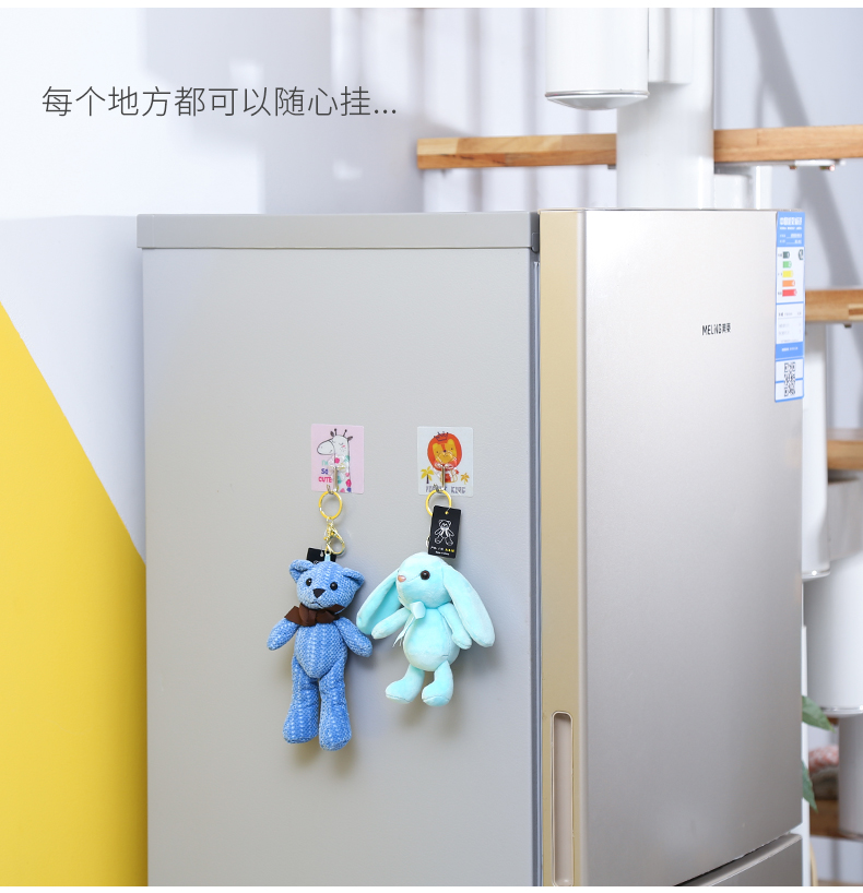 每个地方都可以随心挂-推好价 | 品质生活 精选好价
