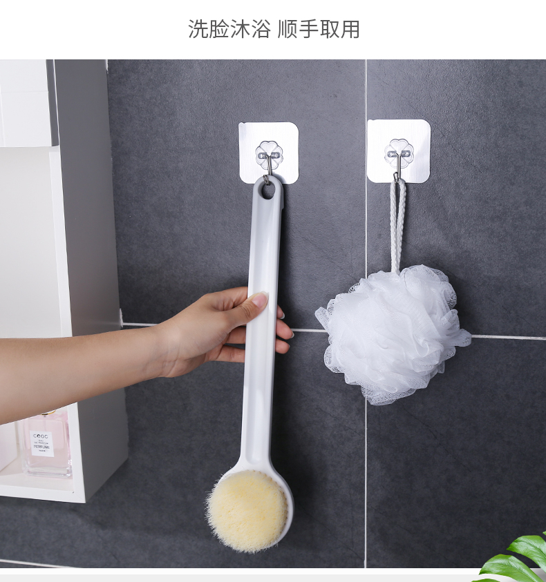 洗脸沐浴顺手取用-推好价 | 品质生活 精选好价