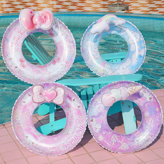Sanrio genuine swimming ring children's thick swimming ring Kulomi sitting ring Melody armpit circle Yugui dog floating circle
Sanrio genuine swimming ring children's thick swimming ring Kulomi sitting ring Melody armpit circle Yugui dog floating circle