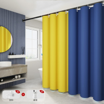 Magnetic suction curtain magnetic strip set magnetic tarpaulin toilet free of punching shower curtain baffle blocking water bar thickening curtains