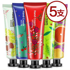 【天天特价】泊泉雅植萃香氛护手霜套装补水保湿滋养润肤手部护理