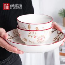 Shunxiang ceramic happy bird festive size plate soup rice bowl net red personality red Chinese style tableware
