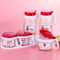 Lilac glass seasoning box oil pot set kitchen supplies seasoning pot creative salt pot gourmet powder box sugar chicken essence pot