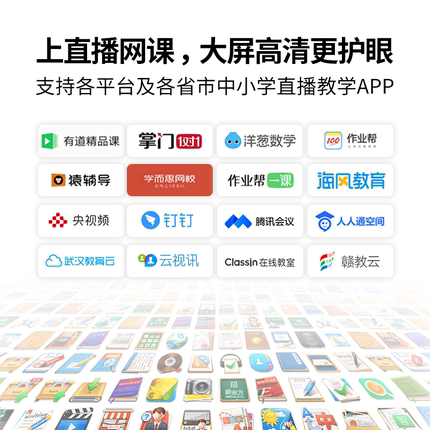 说真的步步高家教机S1W怎么样?对孩子学习帮助大不大呢?