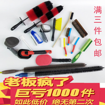 Car wash brush engine brush wheel brush tire brush glint brush clean special brush interior brush soft wool