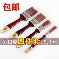 Car instrument panel air conditioning outlet cleaning brush soft hair brush gap brush dust cleaning brush car interior brush