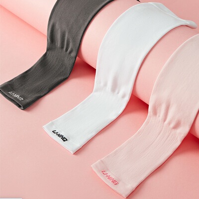 李宁防晒紫外线冰丝袖