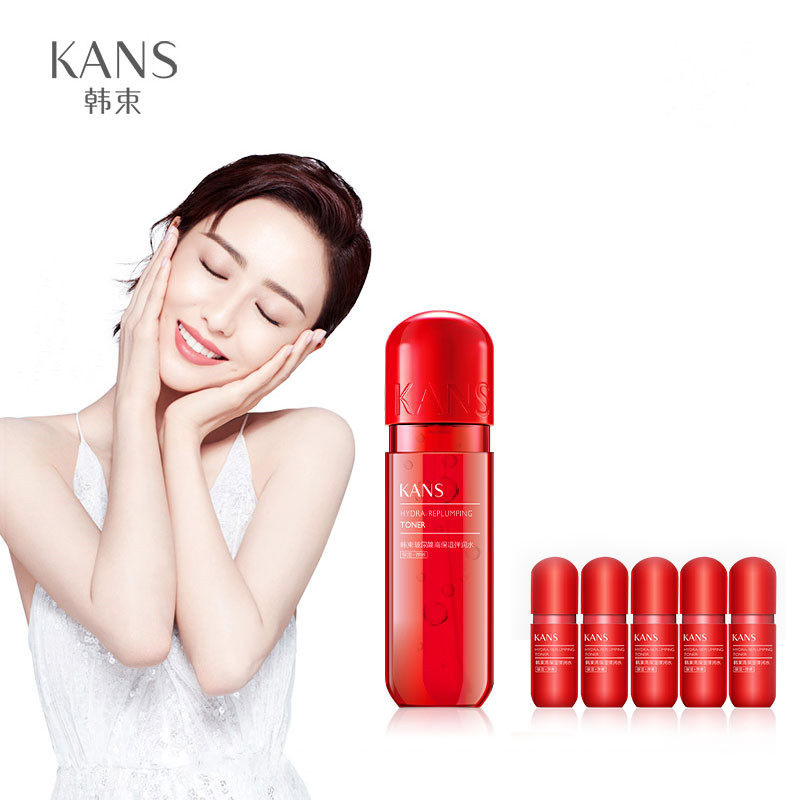 韩束红胶囊保湿水50ml