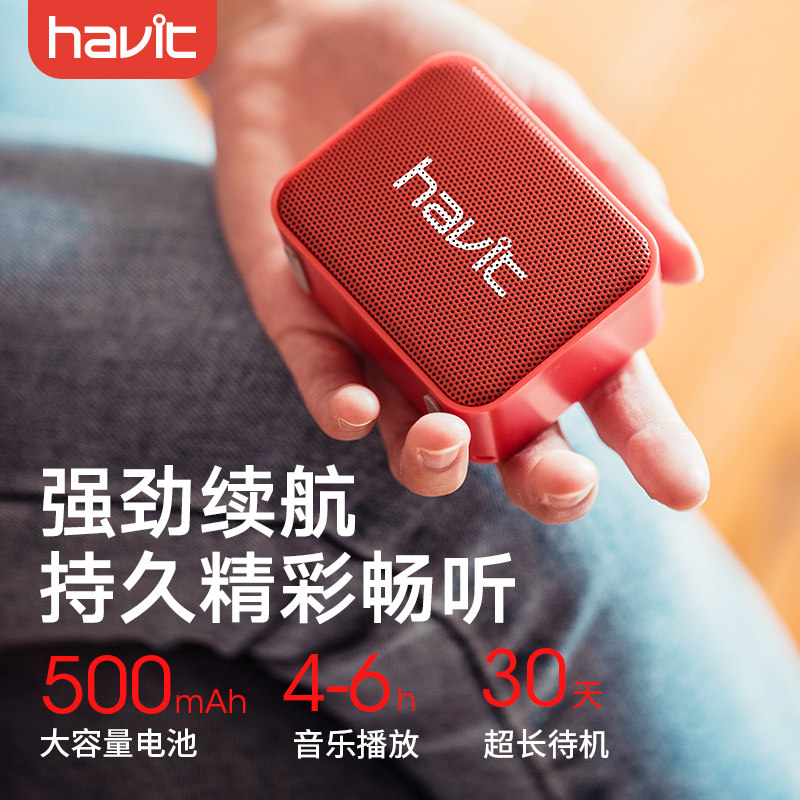 life / hewitt m5 smart bluetooth speaker wireless ai built-in mini assistant subwoofer home mini mobile phone audio high volume portable outdoor 3d surround