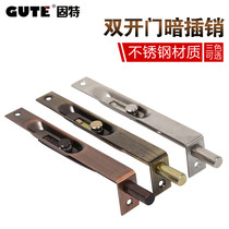 Gute stainless steel surface mounted latch Dark latch Green ancient red door latch Furniture accessories latch dustproof