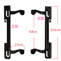 Suitable for beautiful microwave oven original door hook FC4-NR door fastener brand new original EG720FA4-NR FA5-NS
