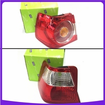 Apply Volkswagen Santana 3000 Zhijun 4000 rear - tail lamp assembly rear brake shell reversing lamp