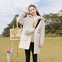 Middle school down jacket winter girls college style high school students thickened medium and long white duck down jacket for junior high school students