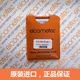 Elcometer456 코팅 두께 게이지 교정 다이어프램 Yigao 456 표준 시트 T990222555-1 Elcometer456 코팅 두께 게이지 교정 다이어프램 Yigao 456 표준 시트 T990222555-1