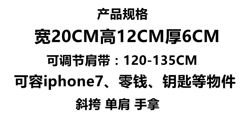 紀梵希方塊手錶 百搭小箱子包斜挎包鏈條小包歐美時尚復古盒子包方塊包迷你手機包 紀梵希手錶價格