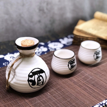 Japan-style Wine Pot Wine Glass Ancient Wind Shooting Props Static Objects Photography Swing Pieces Naughty Photo Background Pat ceramic Deco