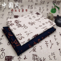 Shooting props Chinese Wind Calligraphy Not Reflective Background Cloth Non-woven Background Paper Web Shop Photography Photo photo decoration cloth