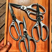 Brand new upgrade aluminum alloy stainless steel kitchen powerful scissors household multifunctional chicken bone scissors 4744