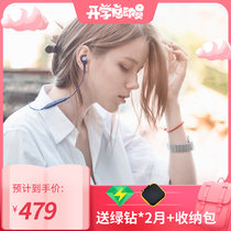 Audio Technica Audio-Technica ATH-CKS550XBT Bluetooth Bass Neck Back Halter Neck Sports Wire Control