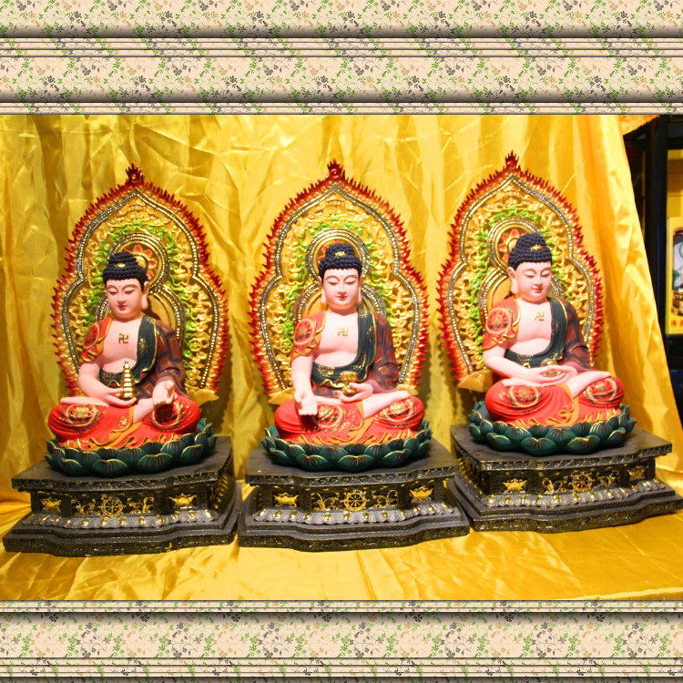 16寸敦煌彩贴金三宝佛药师佛阿弥陀佛释迦牟尼佛佛教佛像坐佛摆件
