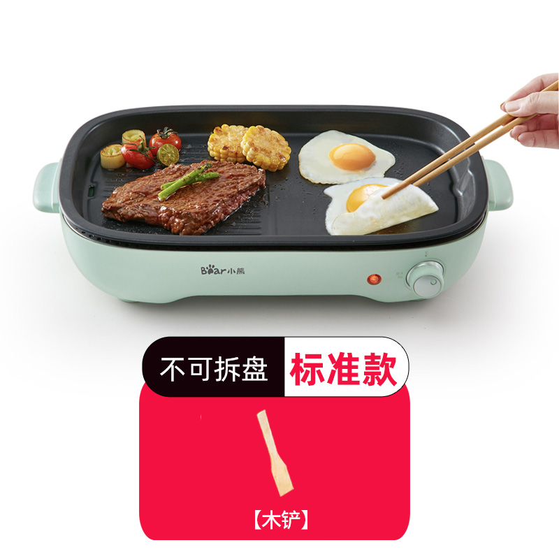 bear electric oven home indoor barbecue small barbecue machine korean removable and washable household electric baking plate teppanyaki