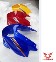 Zongshen Motorcycle original factory accessories FengYun S04 ZS150-38C diversion cover lamp shell head hood color optional