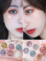 Stage makeup eye shadow shiny crystal eye makeup sequins eye gleaming Powder Face glitter eye patch face decoration